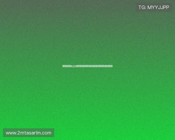 澳门总统网站app：打造专业世界杯主题体育报道平台满足用户多样化需求
